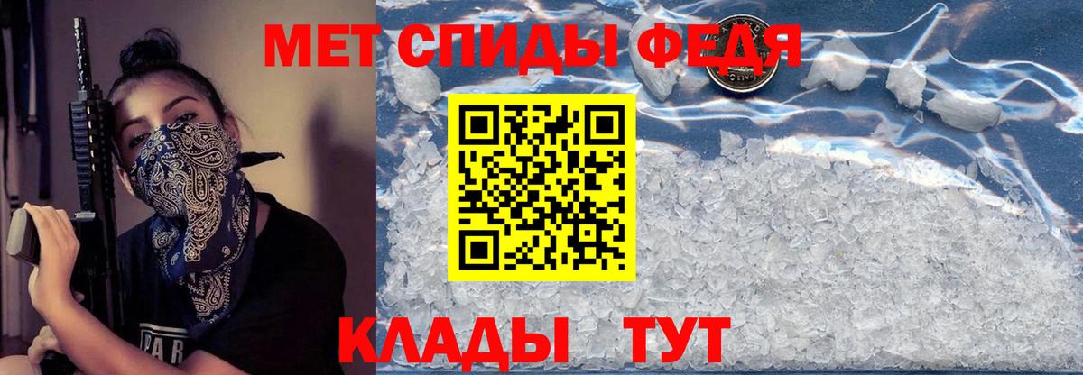 АМФ Premium Нарткала