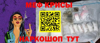 a pvp Шелехов