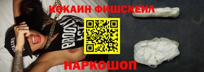 крисы Янаул