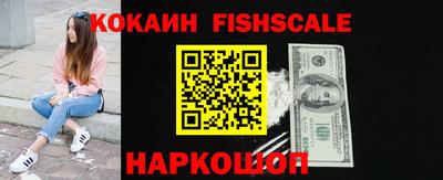 a pvp Шелехов
