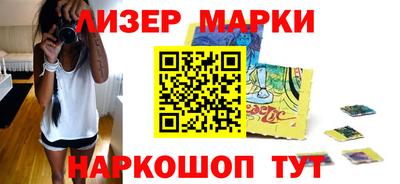 a pvp Шелехов