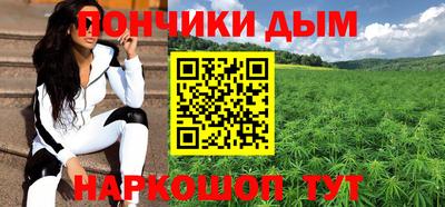 a pvp Шелехов
