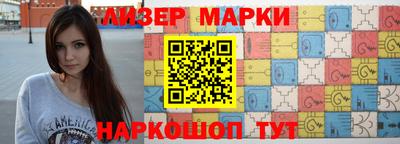 меф Шахты