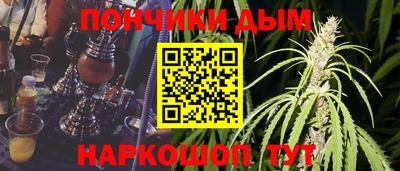 меф Шахты