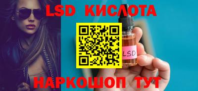 a pvp Шелехов