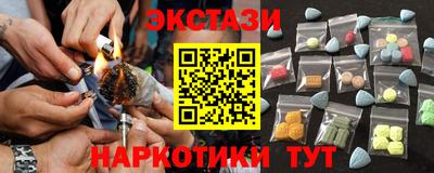 Альфа ПВП Ярцево