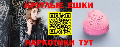 Альфа ПВП Ярцево
