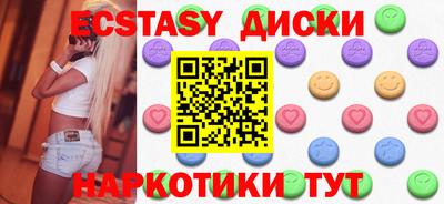 крисы Янаул