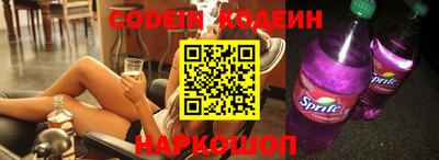 a pvp Шелехов