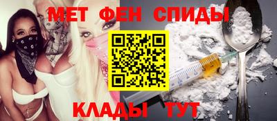 Альфа ПВП Ярцево