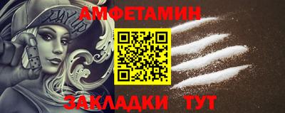 a pvp Шелехов