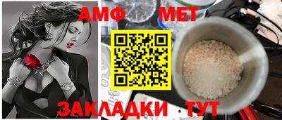 a pvp Шелехов