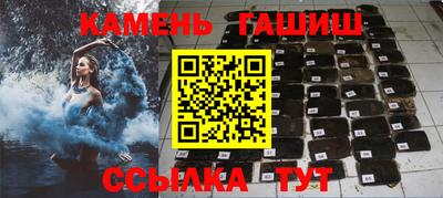 меф Шахты