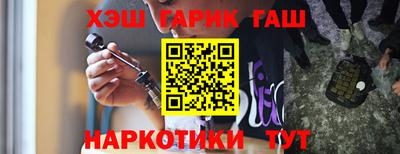 меф Шахты