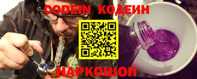 крисы Янаул