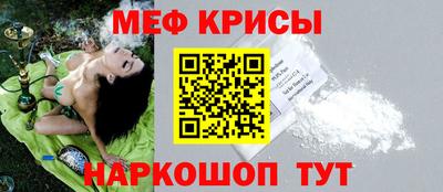 синтетический гашиш Ярославль