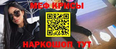 гашишное масло Шебекино